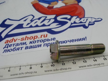 HONDA Болт амортизатора нижний XRV750 XL600 XL650 XL700  ( 90126MY1000 )