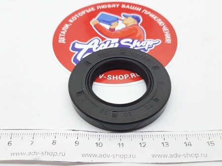 KTM SHAFT SEAL RING 30X52X7 сальник  / зад колесо 690 950 990 ( 0760305271 )