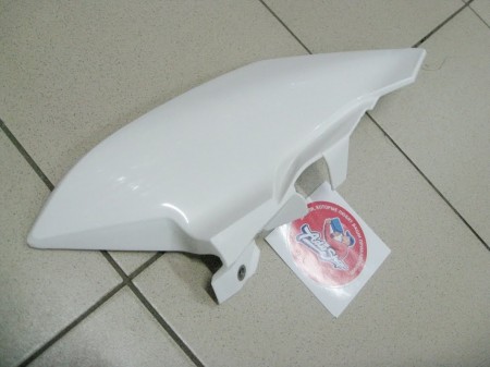 KTM SIDE COVER L/S WHITE FREERIDE 12-18 ( 7000804100028 )
