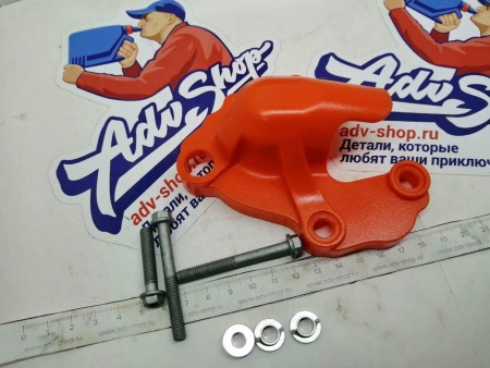 KTM WATER PUMP COVER CPL. защита крышки помпы 250/350 SXF 16-22 /  EXCF 17-23 / 250 F Freeride 18-20 ( 79035994000EB )