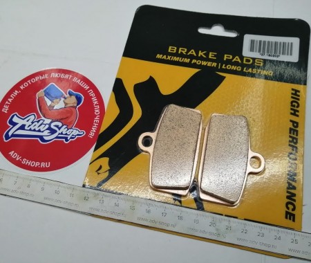 ProX 37.160202 Front Brake Pad KTM85SX '12-19 + Freeride 350 '12-17