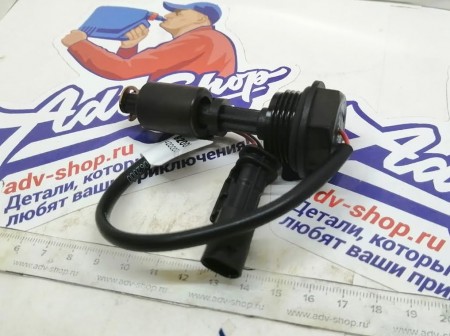 KTM Oil level sensor TPI датчик уровня масла ( 55638062000 )