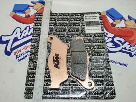 KTM BRAKE PAD SET FRONT Колодки тормозные передние EXC / TPI / XC / SX ( 59013930200 / 59013030000 )