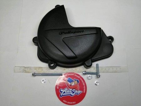 Polisport Защита крышки сцепления (Black) Honda CRF450R/RX '2017-20