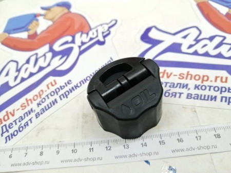 KTM Oilfillercap cpl. крышка маслобака TPI / TBI ( 55638070033 )