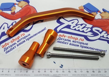CNC ручка боковая  EXC 14-16 / реплика 78112917000