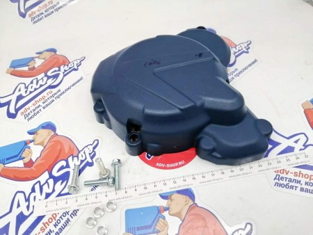 Polisport защита крышки зажигания (BLUE) HQV TE 250 / 300 / TPI (17-22) ( 8467500003 )