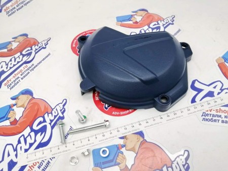 Polisport Clutch Cover защита крышки сцепления (BLUE) HQV FC250-350 '2016-22, FE250-350 '2017-18 / 350 EXCF 17-23 ( 8460400003 )