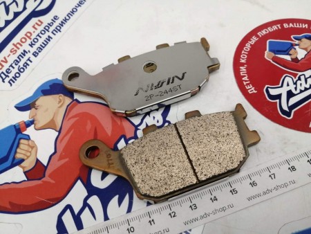 NISSIN 2P 244ST колодки тормозные  ( зад CRF1000 / CRF1100 / XL700 / DL650 )