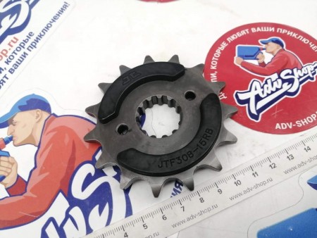 JTF 308 15 RB звезда ведущая 15 зубов  (Yamaha XT660Z Tenere 08-12)