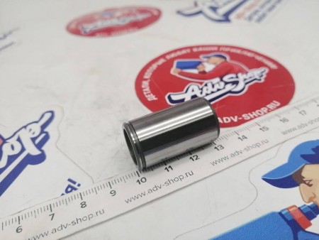 KTM BUSHING PIN ( 59040028000 )