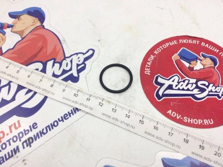 KTM O-RING 21,00X2,00 NBR70 ( 0770021020 / 0770210020 )