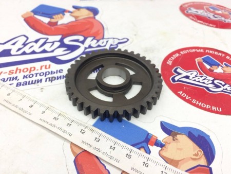 KTM IDLER GEAR 1.G. Шестерня КПП ( 46233011000 )