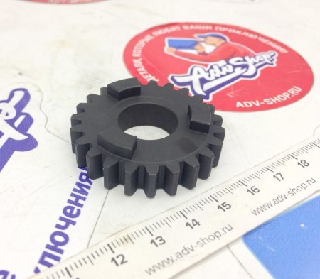 KTM IDLER GEAR 5.G. шестерня ( 46233005000 )
