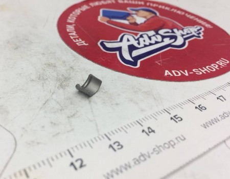 KTM VALVE COLLET 07 сухарь клапана 450 SXF 08-24 / 450 500 EXCF 14-24 ( 77336033100 )