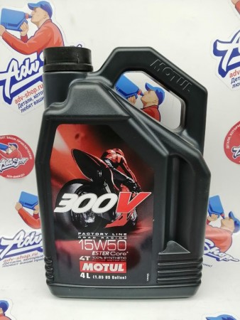 MOTUL 300V 4T Factory Line Road Racing 15W50 масло моторное 4L  ( M-018363 )