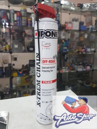IPONE X-Trem Chain OFF-road Смазка цепи  750 ml // MR-080016