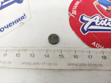 KTM SHIM D=8,7 / 2,40 Регулировочная шайба ( 90136035240 )
