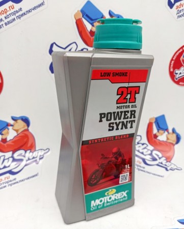 MOTOREX POWER SYNT 2T FULLY SYNTHETIC Масло моторное 1L //  308248 / 303409