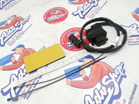 KTM USB power outlet kit выносная розетка USB ( 93011942044 )