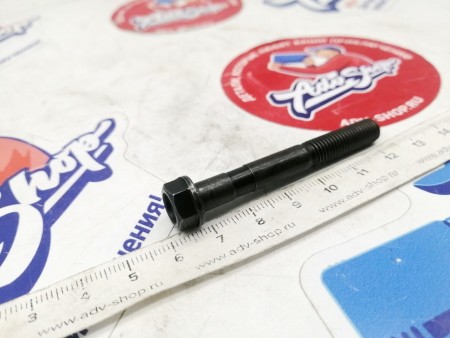 KTM FIT BOLT M7X1X55 болт оси рокера 450 500 EXCF 08-19  ( 78036080000 )