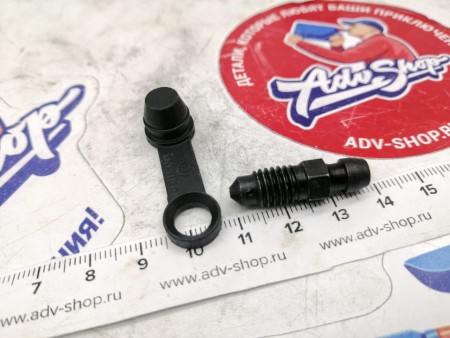KTM BLEEDER SCREW WITH CAP Штуцер тормозного суппорта SX/EXC 10-> ( 61013020100 )