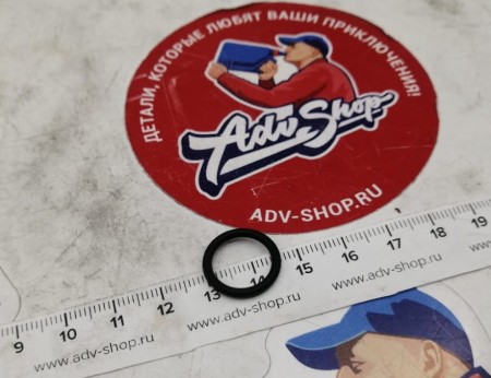 KTM O-RING 12,5X2 Прокладка сливного болта 390 A/DUKE/RC  ( J770012520 )