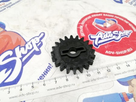 KTM OIL PUMP GEAR 20-T шестерная маслонасоса 690 07-20 ( 75038001020 )