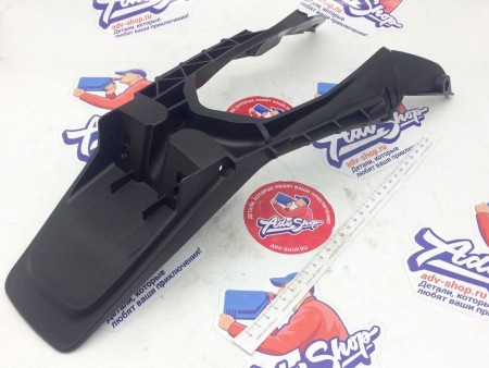 HUSQVARNA License plate holder support кронштейн заднего крыла TE/FE 20-> ( 26608015000 )