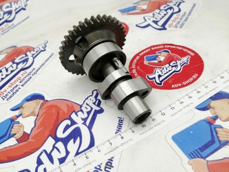 KTM CAMSHAFT CPL. WITH DECO Распредвал SXF 450 15-18 ( 79436010044 )