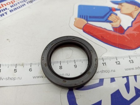 KTM OIL SEAL OUTPUT SHAFT Сальник вторичного вала / под звездой 250 250 Duke 15-24 / 390 Duke RC Adv 13-24  ( 90230077000 )