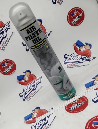 MOTOREX Air Filter Oil Spray Пропитка масло для воздушного фильтра  750 ML // 302286