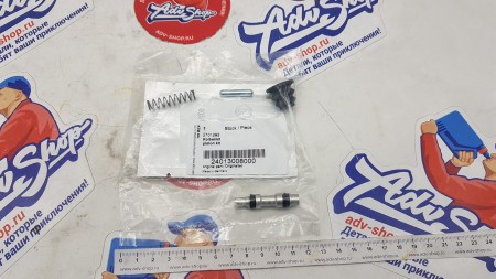 Husqvarna Piston kit front ремкомплект тормозного цилиндра перед  FE / TEi / TC / TX  18-21  ( 24013008000 )