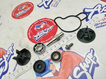 KTM WATER PUMP REP. KIT 50/65 SX ремкомплект помпы 50 65 SX 10-22 ( 54835055010 )