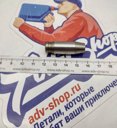 KTM VALVE GUIDE INTAKE Направляющая клапана впуск 450 525 EXCF 04-09 ( 59036025101 / 59036025044 )