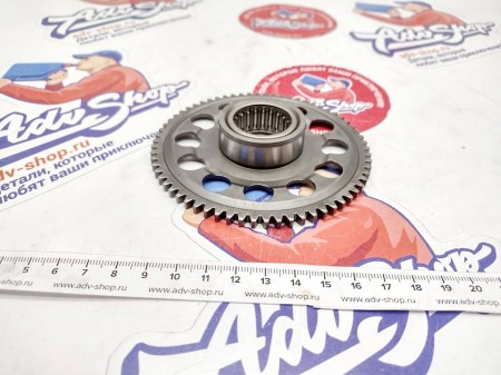 KTM freewheel gear cpl. шестерня обгонной муфты стартера 450 SXF 15-> / 450 500 EXCF 17-> ( 79440020133 / 79440020033 )