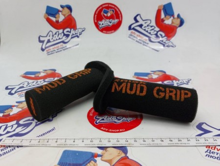 KTM MUD GRIP SET накладки защитные на грипсы ( 78102922000 )