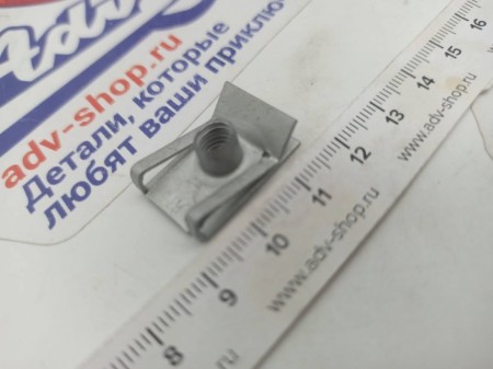 KTM clip nut M6 крепежная клипса гайка М6 ( 54603048100 / 50235033300 )