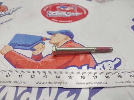 KTM HH COLLAR SCREW M5X50 WS8 болт крепления кожуха цепи 390 Duke ( J025050503 )