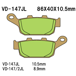 VESRAH VD 147JL колодки тормозные зад XRV750 XL600 XL650 ( 204NS ) // MR-000411