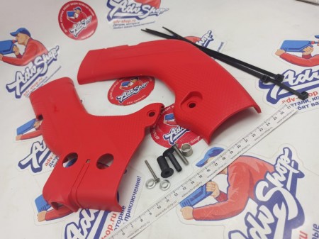 Polisport Защита рамы  CRF250R-CRF250RX 20-21 / CRF450R 19-20 красная // 8472600002