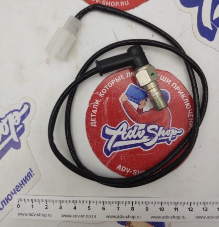 KTM brake light switch, rear датчик включения заднего тормоза 200 390 Duke 15-> ( 90111051000 )