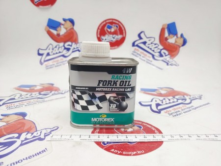 MOTOREX Масло вилочное RACING FORK OIL 4W 250 ml ( 308014 )