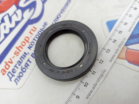 BMW SHAFT SEAL - AS30X47X7 сальник ступичный  F800 / G650 X / R1200  ( 07 11 8 561 711 / 07119906005 / 36318561711 )