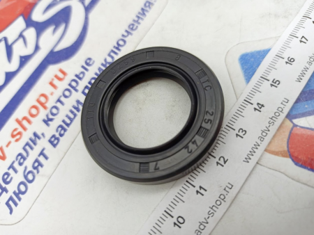 BMW SHAFT SEAL - 25X42X7 Сальник ступичный перед G650 X ( 36 31 7 708 736 )