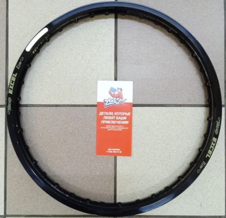 EXCEL ICK408 Black rim 21 X 1.60 ( 36 спиц )  обод R21 черный ( ktm hqv gas )