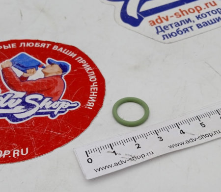 KTM O-RING 12X2 VITON GREEN  прокладка маслобака 1190 1290 Adv Duke 12-20 ( 0770012021 )