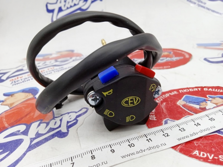 KTM H.LIGHT SWITCH CEV EGS AUS.'98 пульт управления светом ( левый ) 250-625 EXC 98-06 / HQV  TE/FE 16-23  ( 50311070100 )