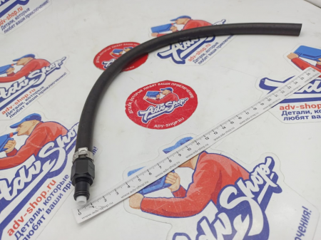 KTM FUEL HOSE WITH CLUTCH топливный шланг 690 R /Sm / Duke 08-13 ( 75007016050 )