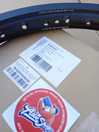 KTM RIM FRONT 1,6X21'' (36) BLACK EXCEL AL7 обод перед ( черный ) R21 KTM SX/EXC/125-530/98->  ( 7810907000030 / 5480907000030 / 7800907000030 )